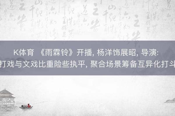 雅博体育app下载中国官网入口 47岁科林斯因脑瘤死亡! 曾是NBA首位出柜球员 萧华发布声明默哀